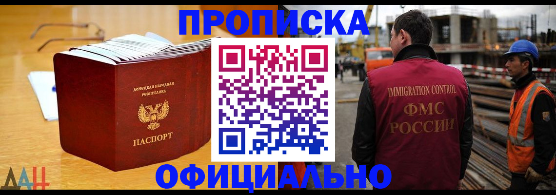 форма 3 в Рассказово